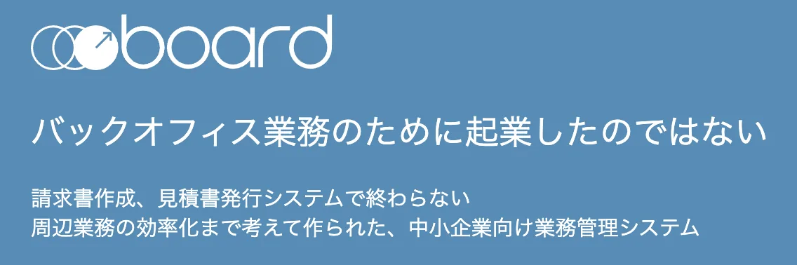board