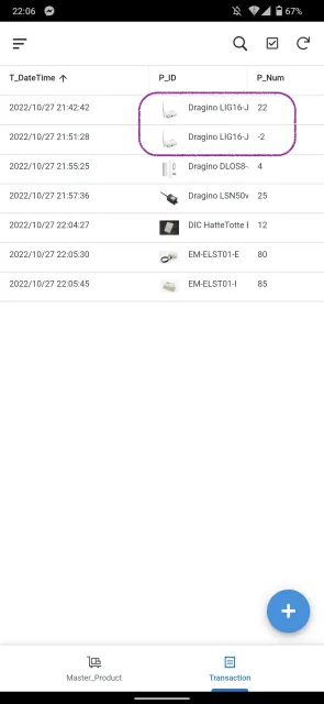 transaction transaction