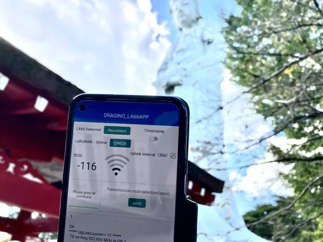 電波強度可視化ツール Signal Strength Finder