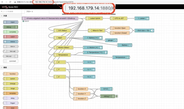 Built-in-Node-Red