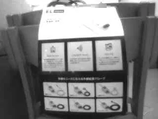 LoRaWANで画像転送！？ Dragino AIS01-LBの魅力