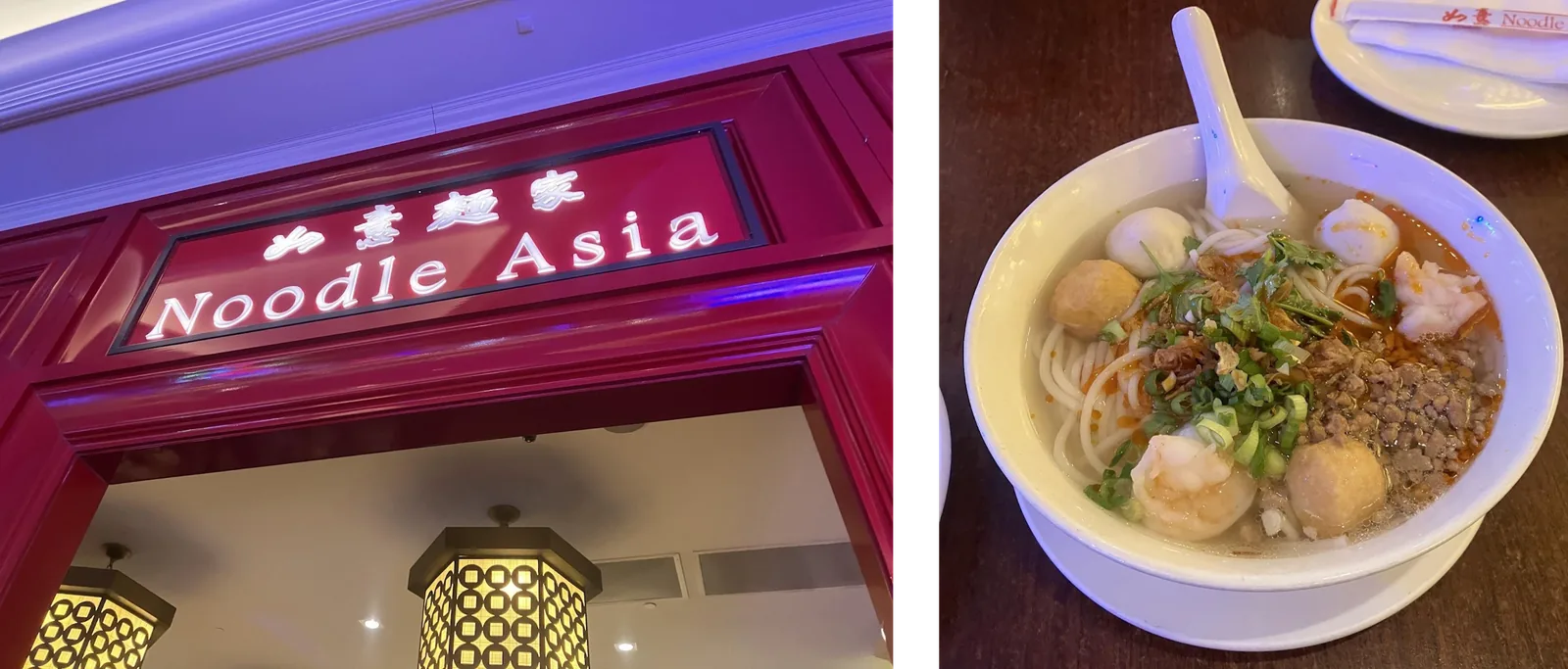 Noodle Asia Restaurant
