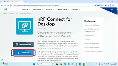 nRF Connectダウンロード画面