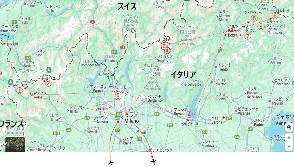 北イタリアの山と湖をめぐる旅