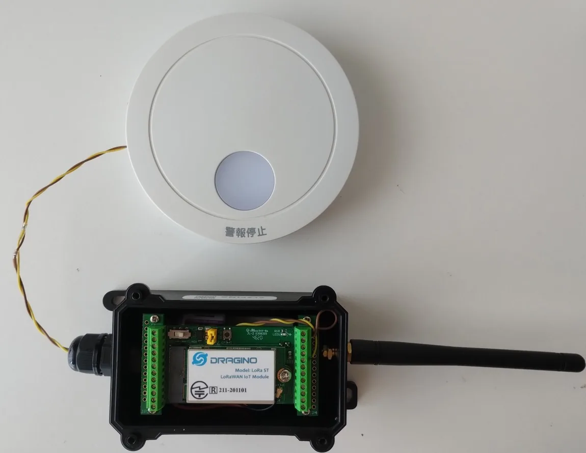 火災警報器もLoRaWAN化できる！住宅用火災警報器のIoT化の電子工作