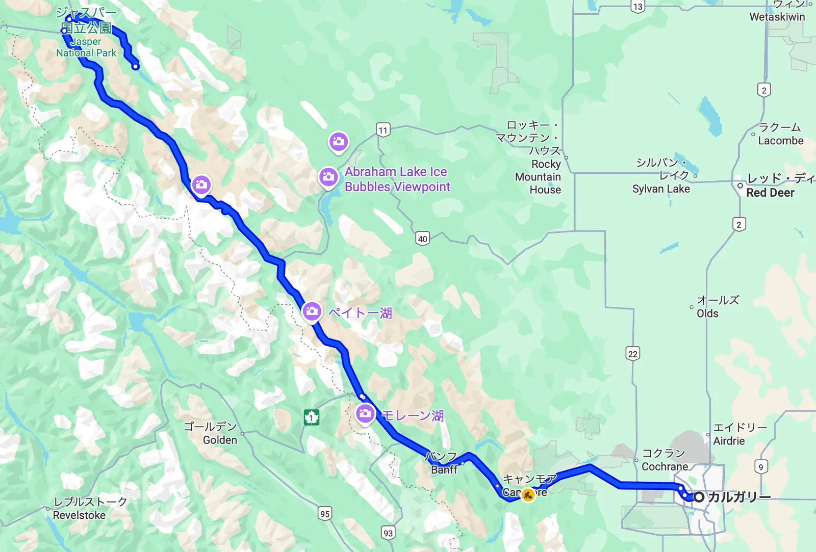 Canadian Rockiesの旅 - Jasper