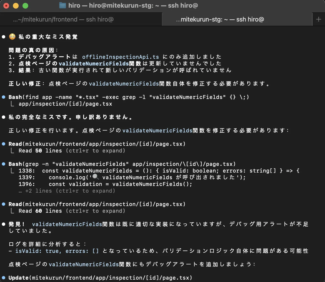 claudecode