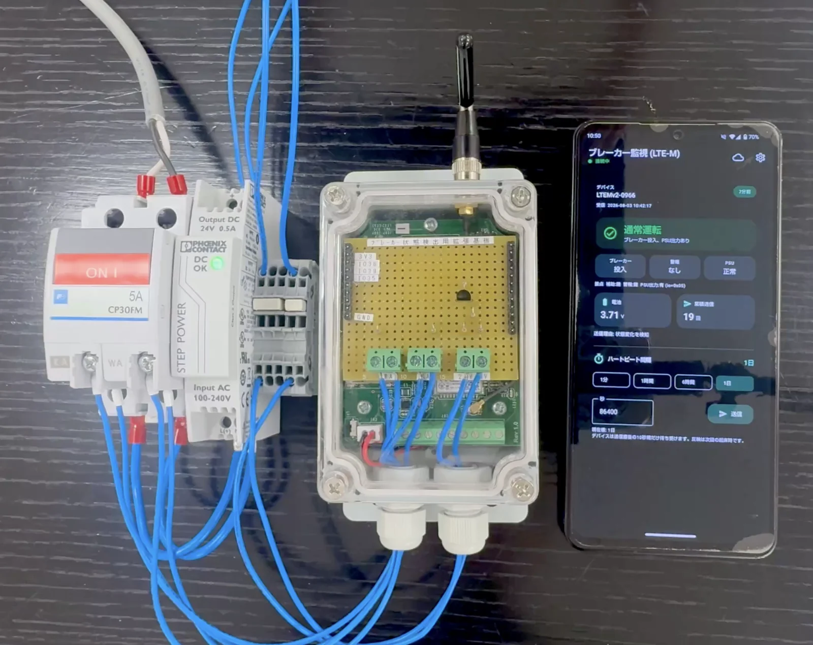 見張りの電波はキャリアに任せる ― 自社 LTE-M v2 基板でつくる、ゲートウェイなしのブレーカー監視