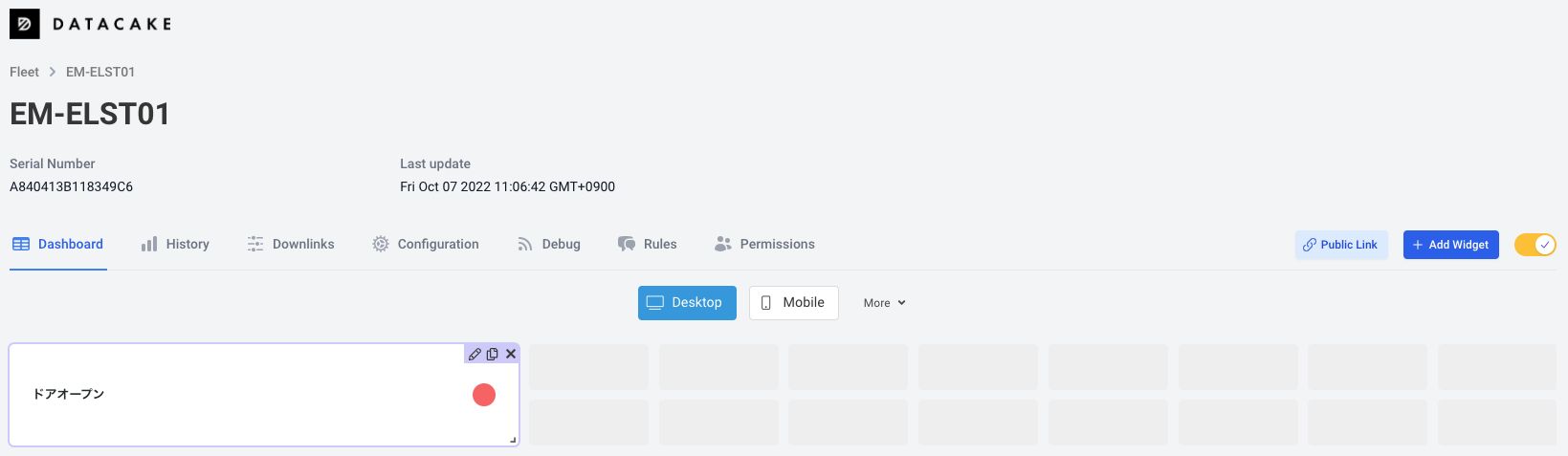 CreateWidget